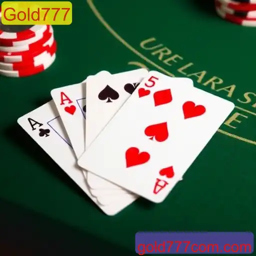 Blackjack