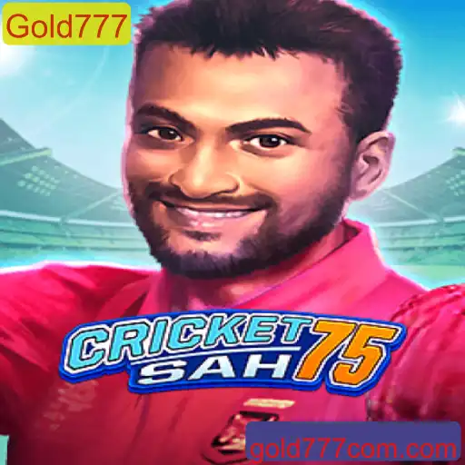 Explorando o Mundo de CricketSah75: Regras, Estratégia e Impacto Atual